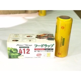 Màng bọc thực phẩm Power Warp 412 (30x250m)