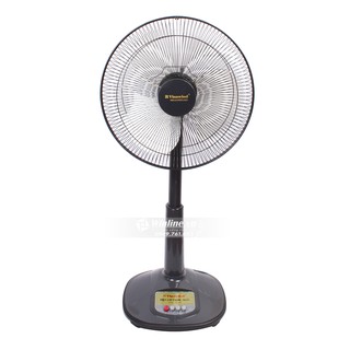 Quạt lửng vinawind QĐM400-ĐK