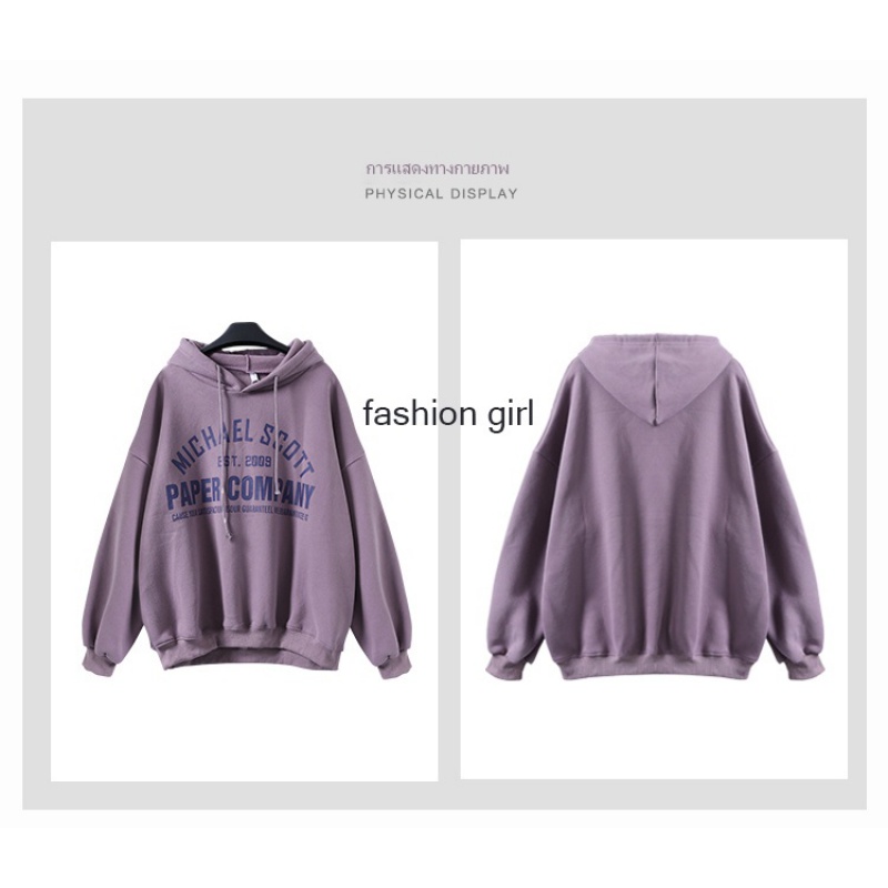 Áo Hoodie Nữ oversize (M-XXL) sd5193