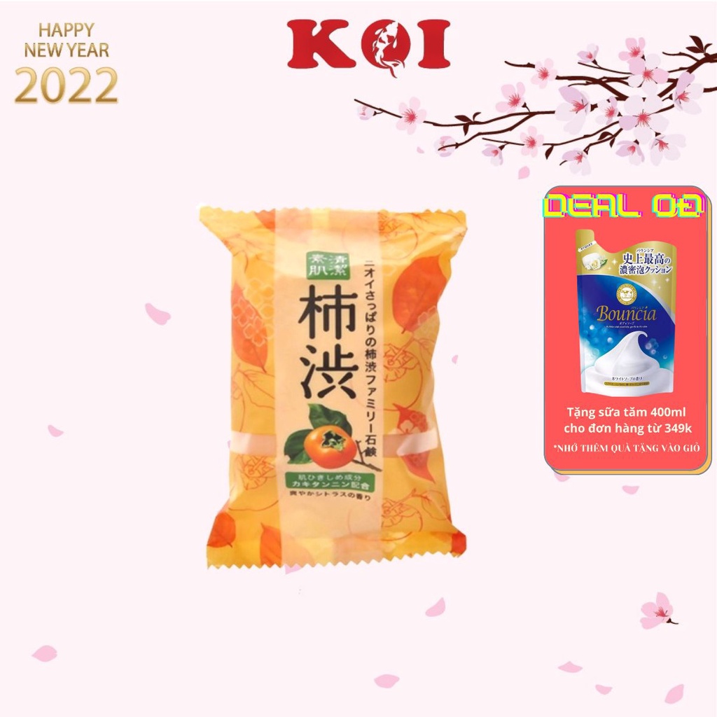 Xà phòng tắm chiết xuất từ quả hồng Pelican Persimmon Soap 80g