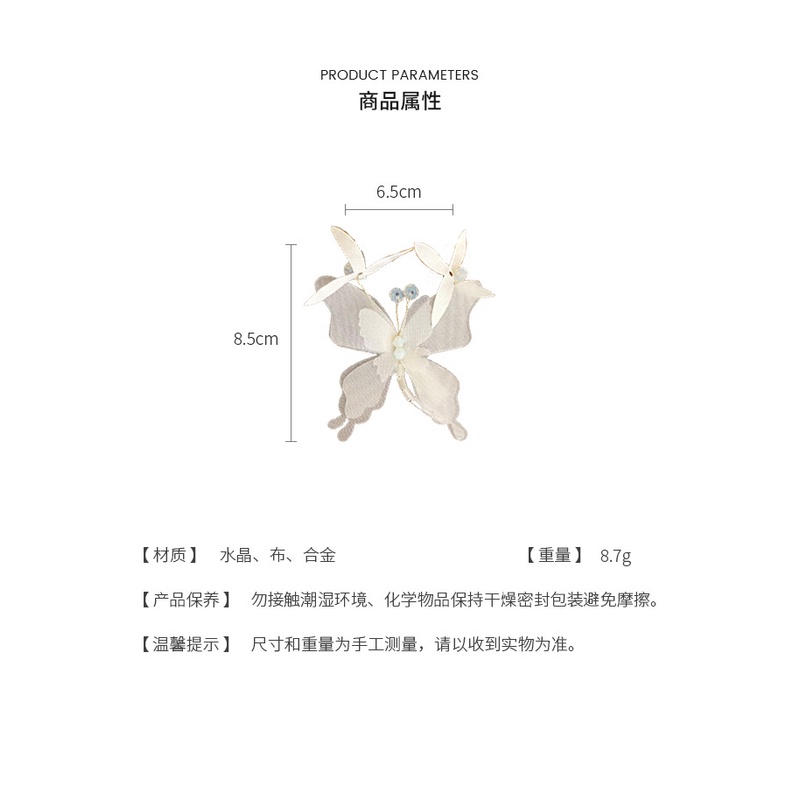 Bộ 2 Kẹp Tóc Hình Hoa / Bướm Đính Pha Lê Độc Đáo Thời Trang Cho Nữ