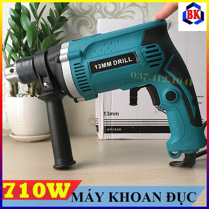 Máy khoan Makita HP1630, Bộ Máy Khoan Búa Đa Năng Cầm Tay Makita HP1630 - NỒI ĐỒNG CỐI ĐÁ