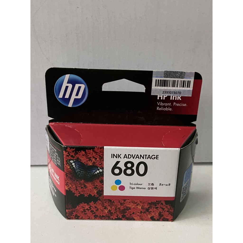 Mực in phun hp680 BLACK ( F6V27AA ) - hàng chính hãng - dùng cho máy HP Deskjet2135, 3635,  2138, 3635,3636,4675,4678