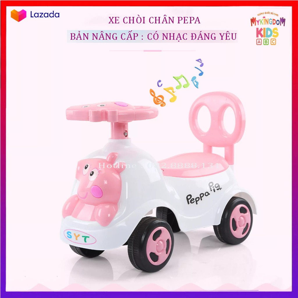 Xe lắc bơi chòi chân Heo Peppapig cho bé có nhạc + còi + thùng đồ + tựa lưng