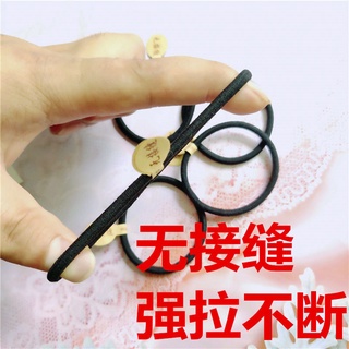 Dây buộc tóc màu đen co giãn chất lượng cao