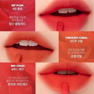 Son Romand See Through Matte màu  02 RIP PLUM