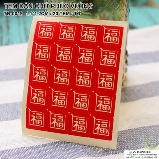 TEM DÁN STICKER TẾT CHỮ PHÚC VUÔNG HỶ SỰ ĐÁM CƯỚI NHÃN DÁN NIÊM PHONG TRANG TRÍ BAO BÌ HỘP QUÀ BÁNH KẸO CƯỚI HỎI TD-0019