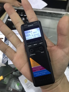 Máy ghi âm Panasonic cao cấp