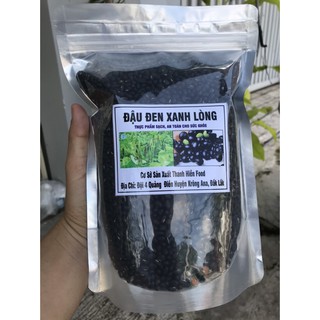 Đậu đen xanh lòng 1kg, Đậu đen Đăk Lăk hạt nhỏ loại 1 kg
