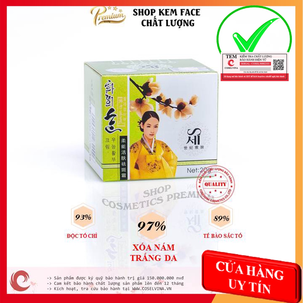 Kem trắng da cô gái Hàn Quốc 20g dưỡng trắng da, loại bỏ thâm nám