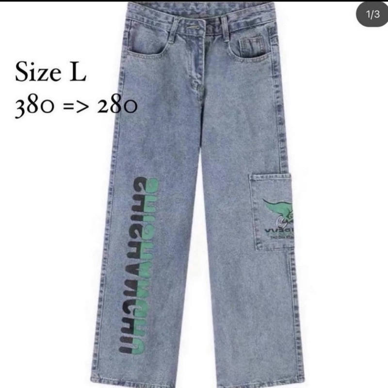 Sale đồ taobao lẻ size