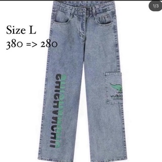 Sale đồ taobao lẻ size