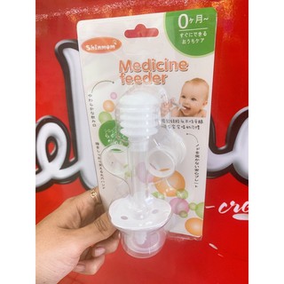 Dụng cụ cho bé uống thuốc Shinmom