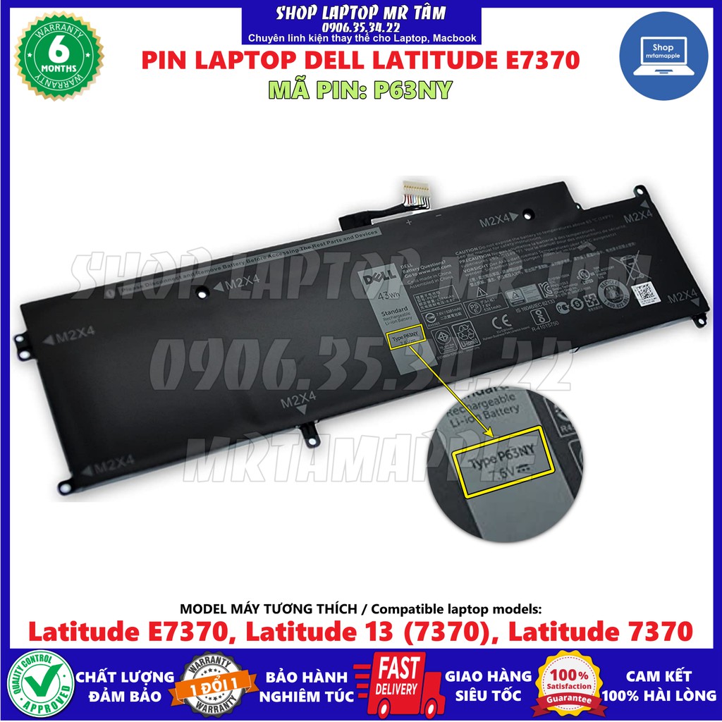 Pin Laptop DELL LATITUDE E7370 (CÓ CHỮ E) (ZIN) - 4 CELL - Latitude 13 7370 E7370, N3KPR P63NY WY7CG XCNR3