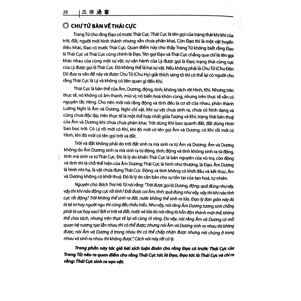 Sách - Tam Mệnh Thông Hội T1 - Thần Sát Bát Tự