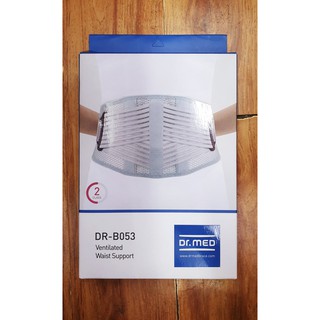 Đai lưng thoáng khí Dr.Med DR-B053 Hàn Quốc, hỗ trợ thoát vị đĩa đệm, đau mỏi lưng