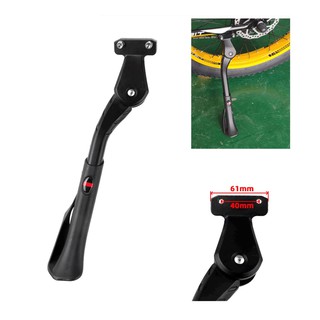 Chân chống xe đạp touring ST013