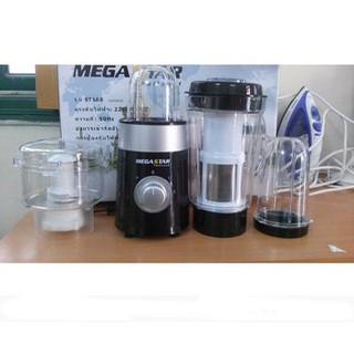 Máy xay sinh tố Mega Star ST168