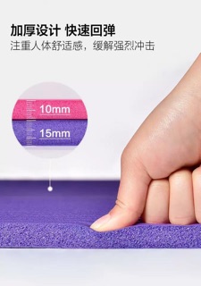 Thảm tập yoga gym