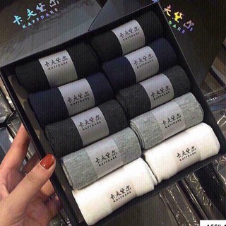 Tất chống thối cho nam hộp 10 đôi