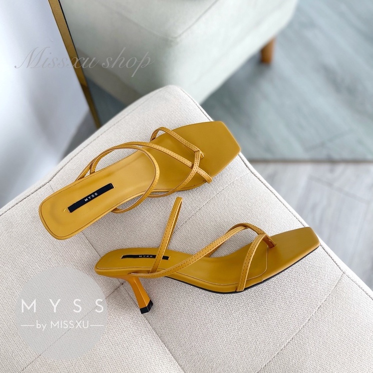 Giày guốc nữ xỏ ngón 5cm thời trang MYSS - SU99