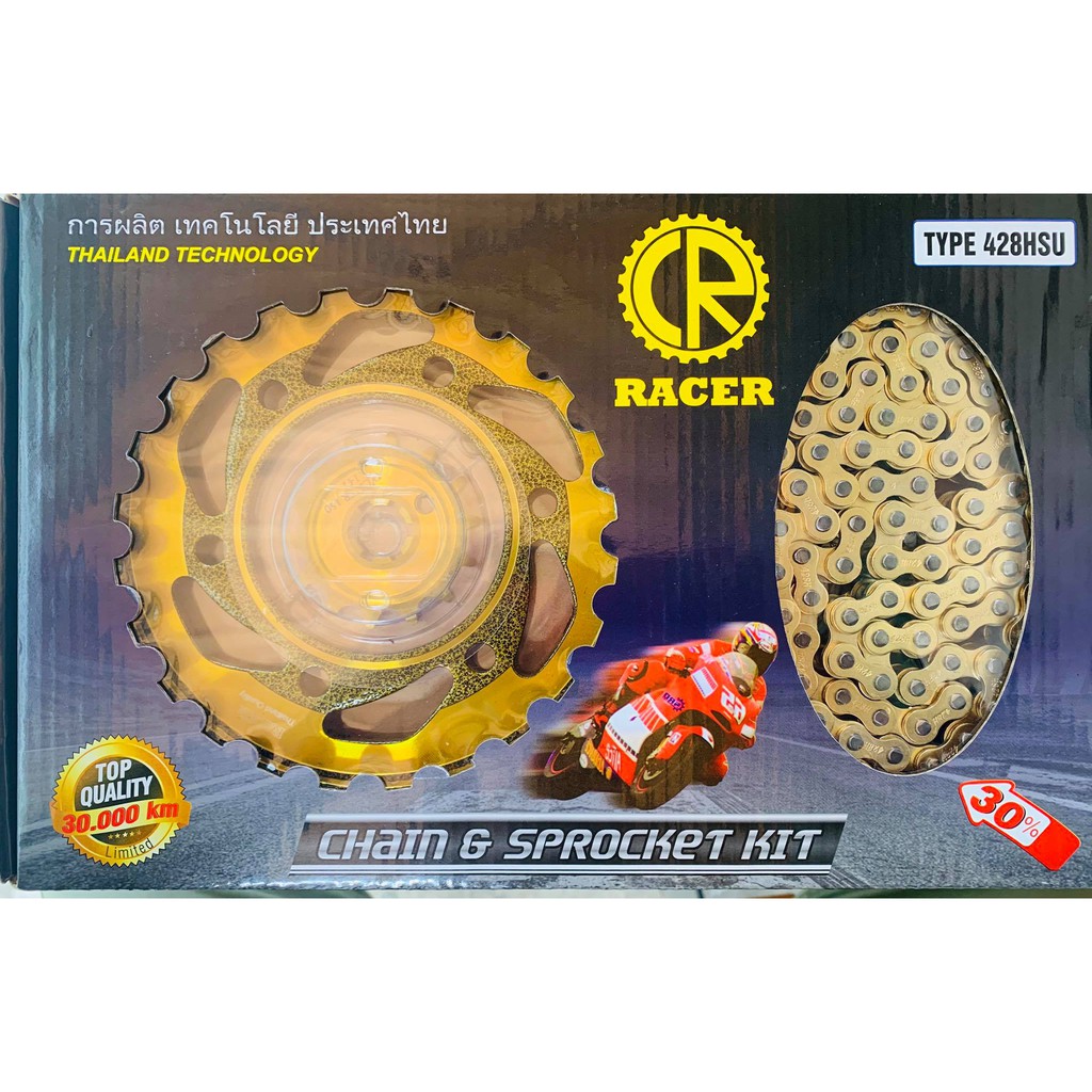 Bộ NHÔNG SÊN DĨA TẢI Racer dành cho các loại xe ( NSD màu cao cấp )._Dochoixemaynhapkhau