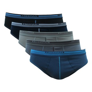 Combo 5 quần lót nam freeman 6039