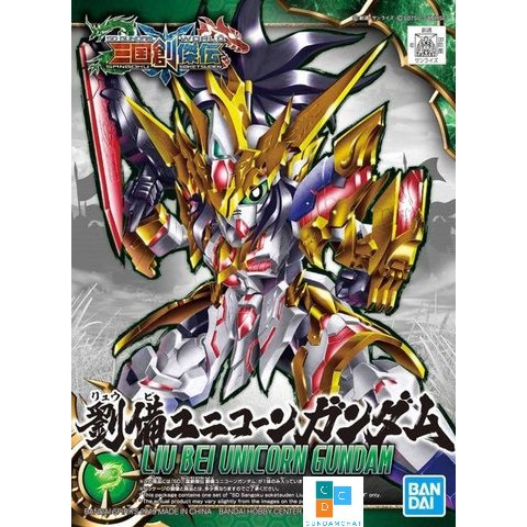 Mô hình lắp ráp Gundam Bandai SD Liu Bei Unicorn Gundam Lưu Bị 01 - GDC