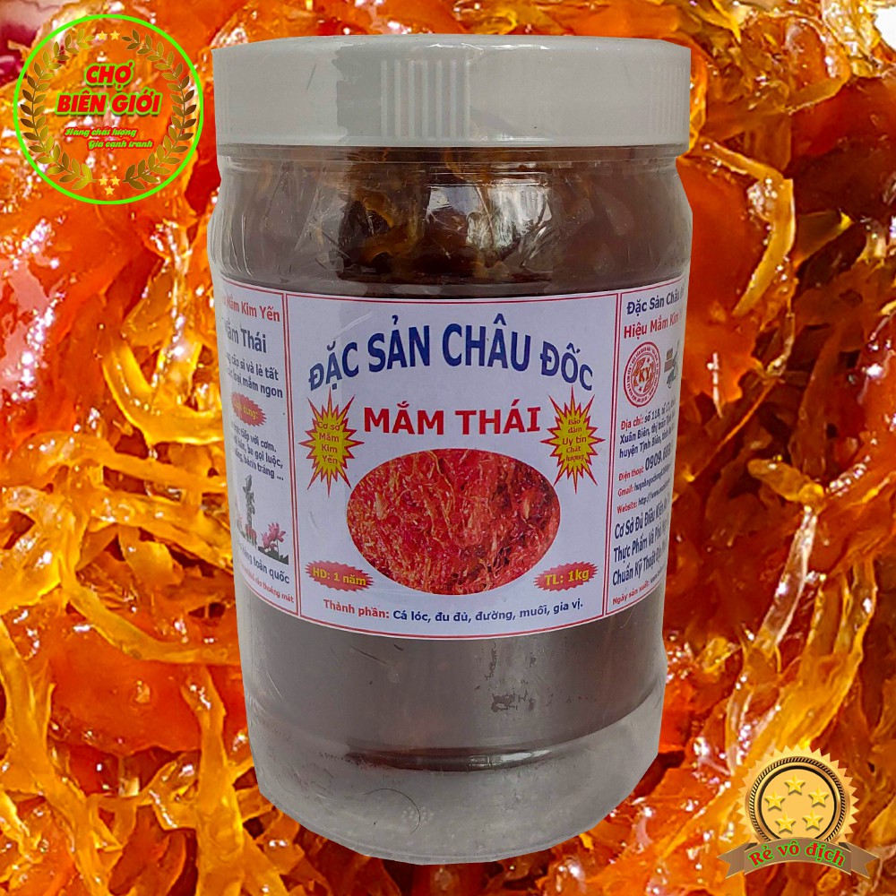 Đặc Sản Mắm Thái Châu Đốc Loại 1 Chất Lượng Đặc Biệt Thơm Ngon Hủ 500gr