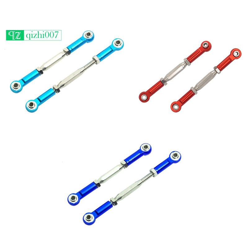 Set 2 Thanh Kéo Liên Kết Servo Bằng Kim Loại Có Thể Điều Chỉnh Kích Thước 2