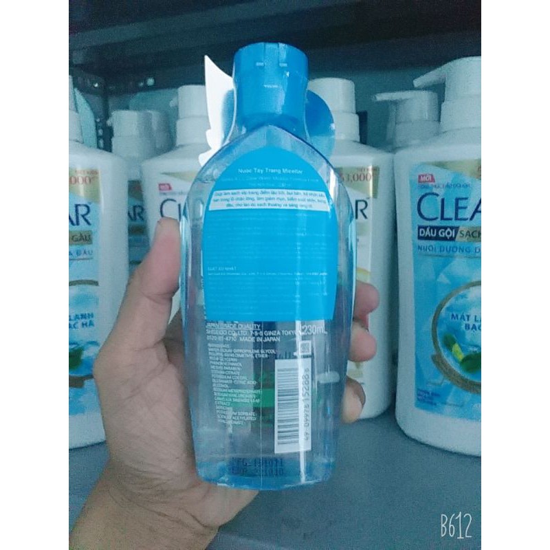(230ml SX Nhật Bản) Nước tẩy trang Micellar Senka ALL Clear Water Fresh chính hãng cty | BigBuy360 - bigbuy360.vn