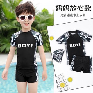 Đồ bơi bé trai TE20