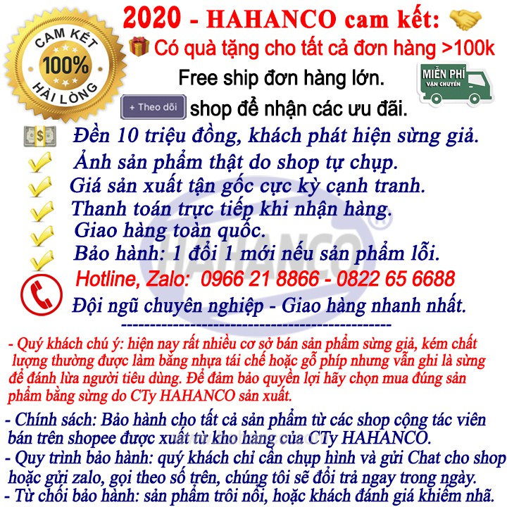 Dụng cụ sừng cạo gió mát xa làm mịn da mặt và toàn thân /giúp lưu thông khí huyết ❤️FREESHIP❤️ HAHANCO (MH809)