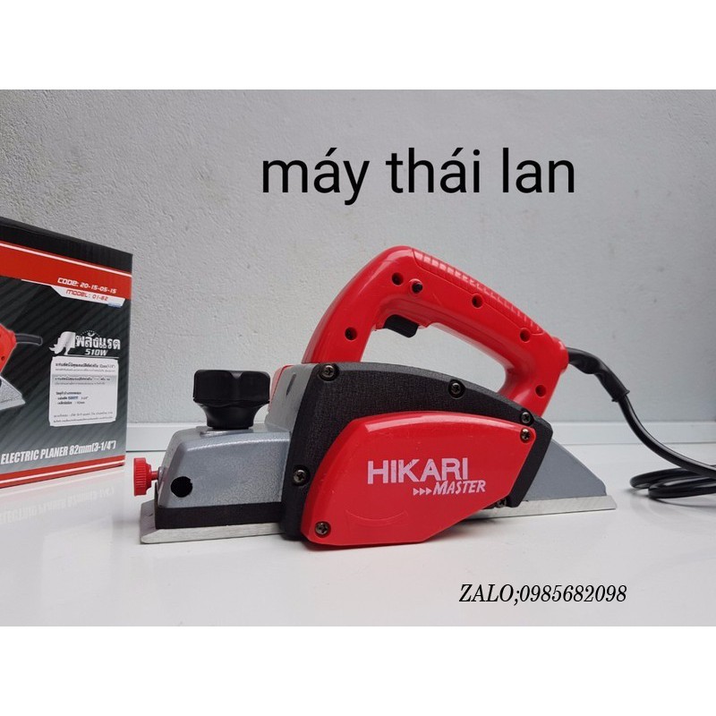 CHỌN BỘ MÁY BÀO GỖ HIKARI HK 01-82