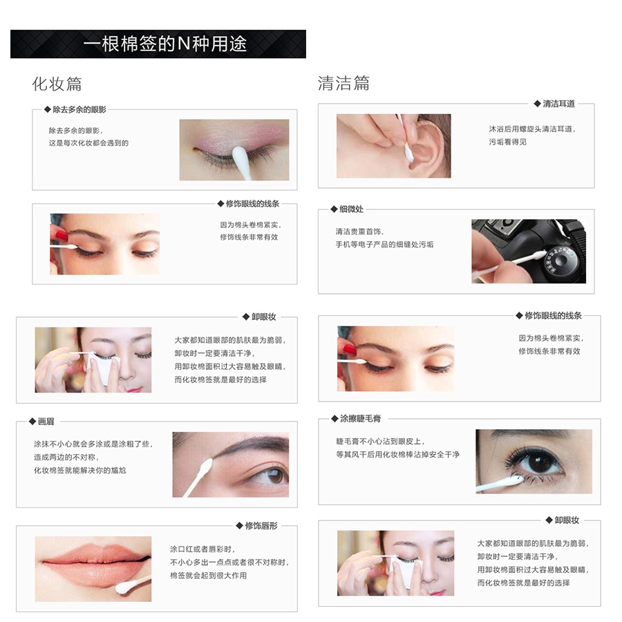 Set 2 Miếng Bọt Biển Rửa Mặt Làm Sạch Sâu Tiện Dụng