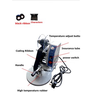 Máy in hạn sử dụng dập tay DY-8