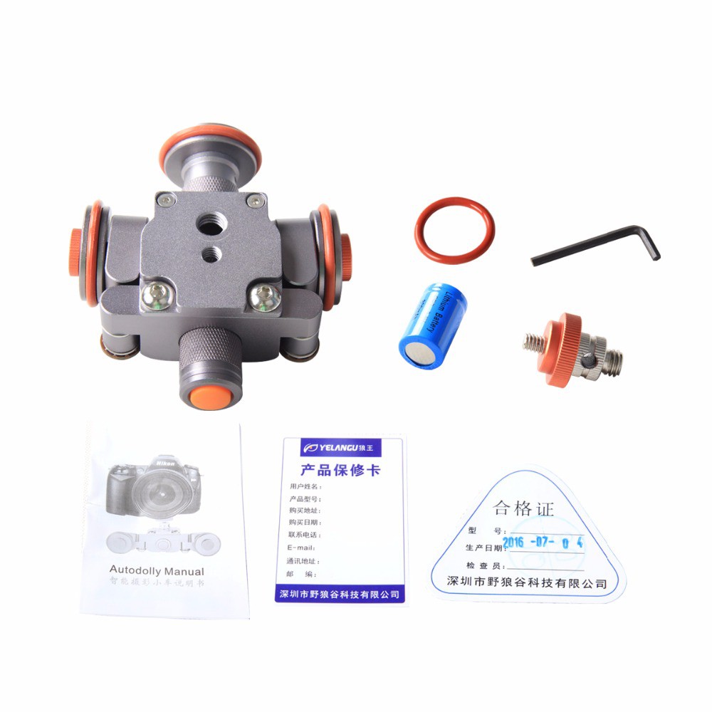 Yelangu Auto Dolly car L3
