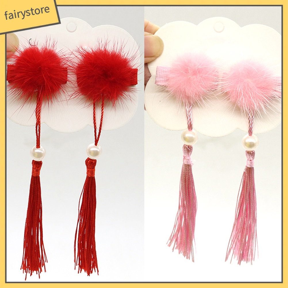 1 Cặp Kẹp Tóc Hình Quạt Phối Tua Rua Phong Cách Trung Hoa Cho Bé Gái