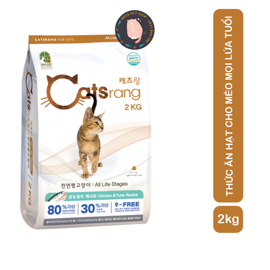[HCM][2kg] Catsrang All life stages thức ăn hạt cho mèo mọi lứa tuổi 2kg