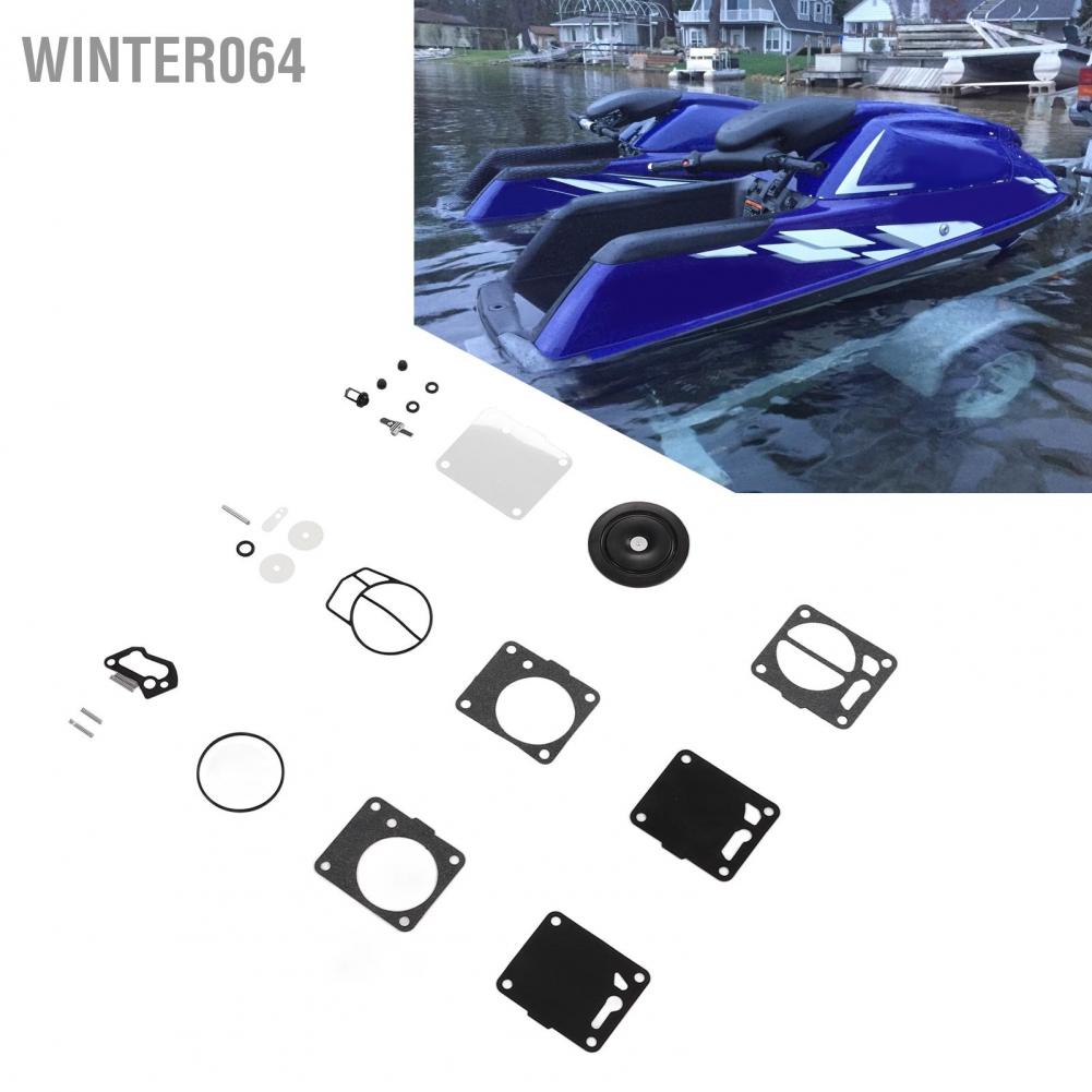 Winter064 25pcs Carburetor Rebuild Kit Sprkit2 Solid Replacement for VXR WAVE BLASTER XL700