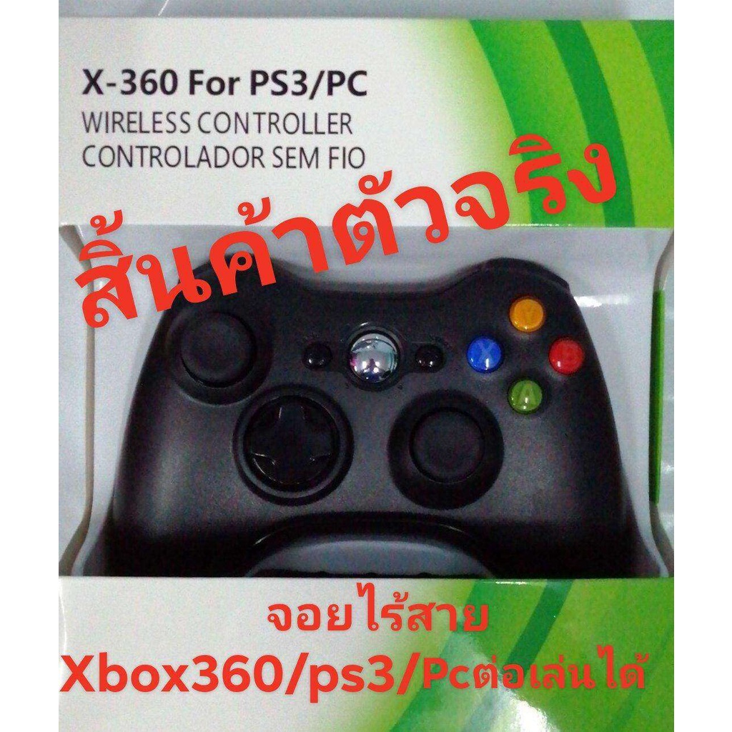 Cần điều khiển xbox360 / Cần điều khiển trò chơi không dây xbox360​ Có thể kết nối xbox360​/ pc / ps