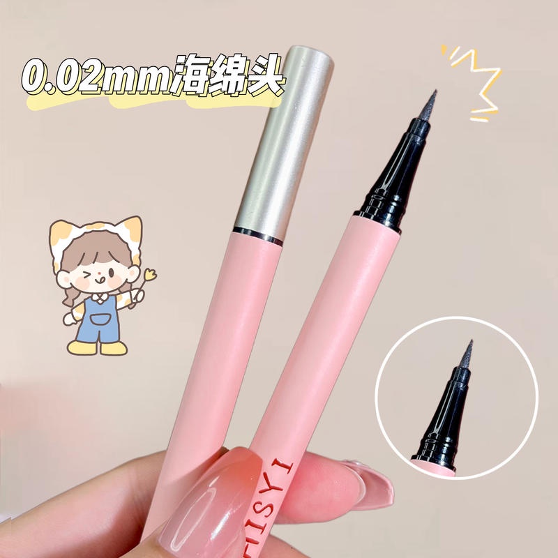 Bút Kẻ Mắt Nước HISYI Nhanh Khô Chống Nhòe Lâu Trôi