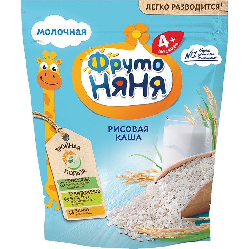 {Date mới}Bột ăn dặm Fruto nội địa Nga thơm ngon tự nhiên, gói 200g