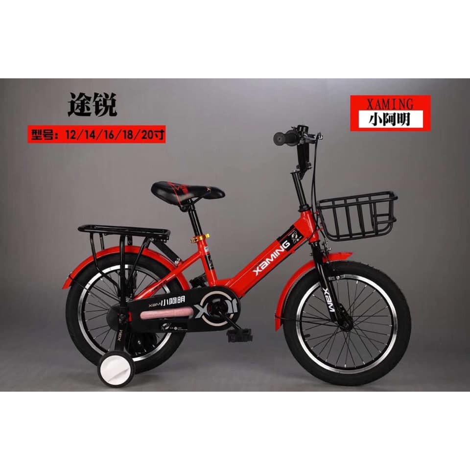 Xe Đạp Thể Thao Trẻ Em Xaming Gác Ba Ga Size 12 , 14 , 16 , 18 , 20 inches