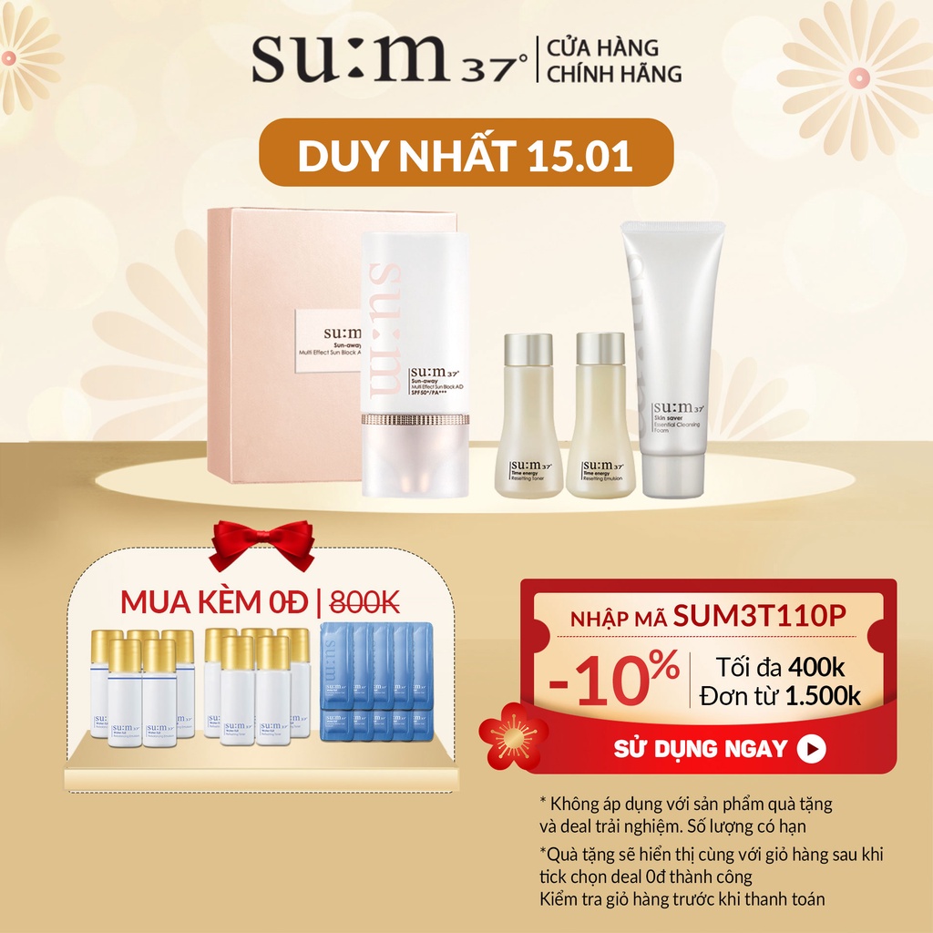 [Mã COSLUX02 giảm 120K]Bộ Kem chống nắng kiêm kem lót dưỡng trắng Su:m37 Sun-away Multi Effect Sunblock set