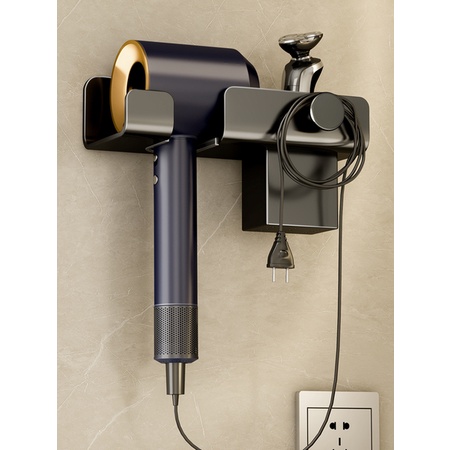 Giá Treo Máy Sấy, Kệ Treo Máy Sấy Có Chỗ Treo Ổ Cắm Phù Hợp Với Mọi Loại Máy, Dán Tường Thông Minh