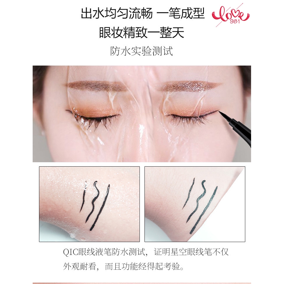 Bút kẻ mắt dạng lỏng chống nước tiện dụng chất lượng cao | BigBuy360 - bigbuy360.vn