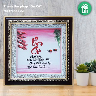 [Quà tặng 20/11] Khung tranh thư pháp viết tay "Ơn Cô", MS:02