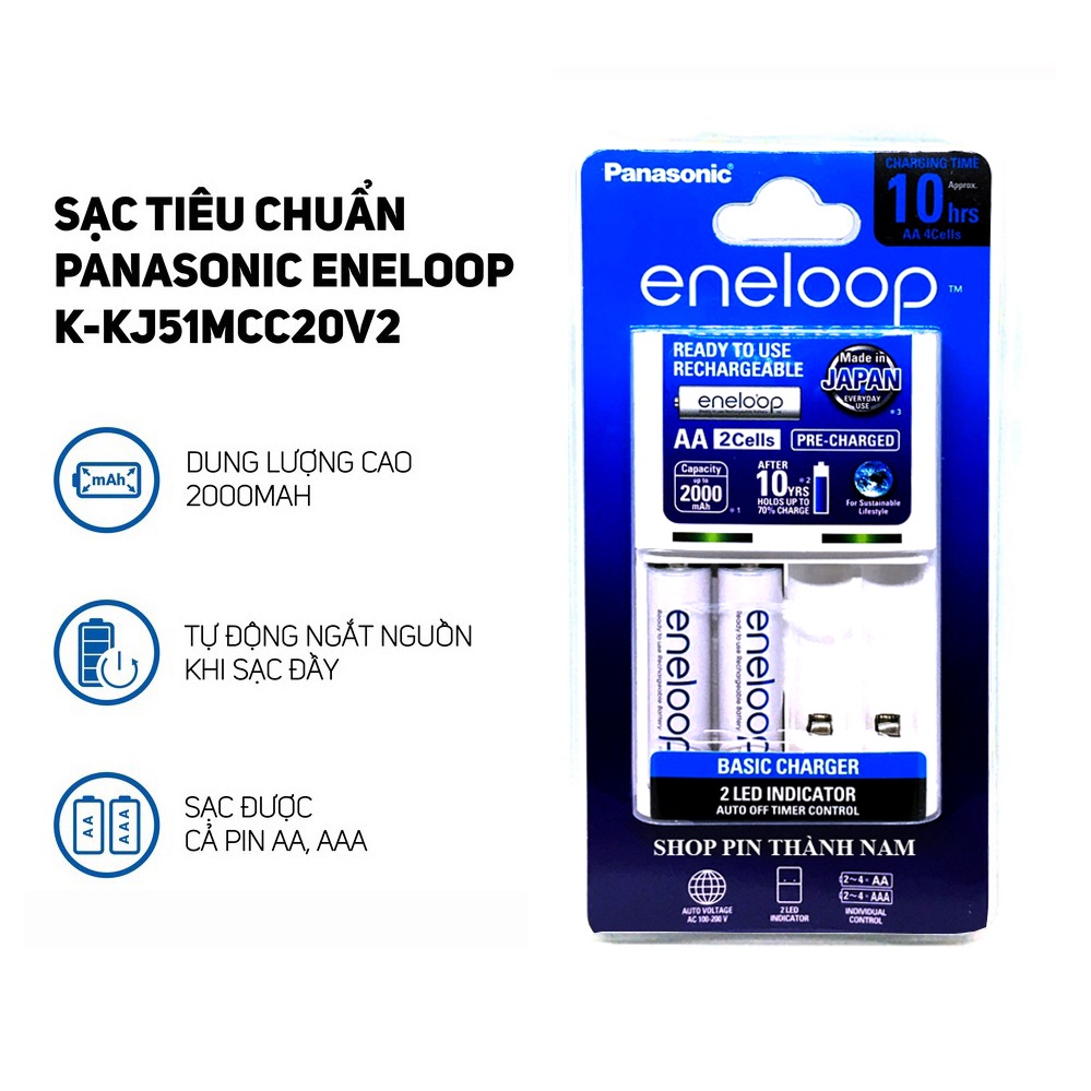 Bộ sạc pin AA Panasonic BQCC51 kèm 2 pin sạc 2000mAh chính hãng