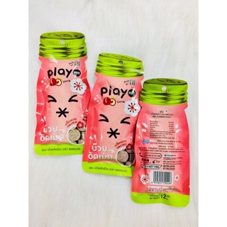 🍉Kẹo dưa hấu + xí muội Play Thái🌰